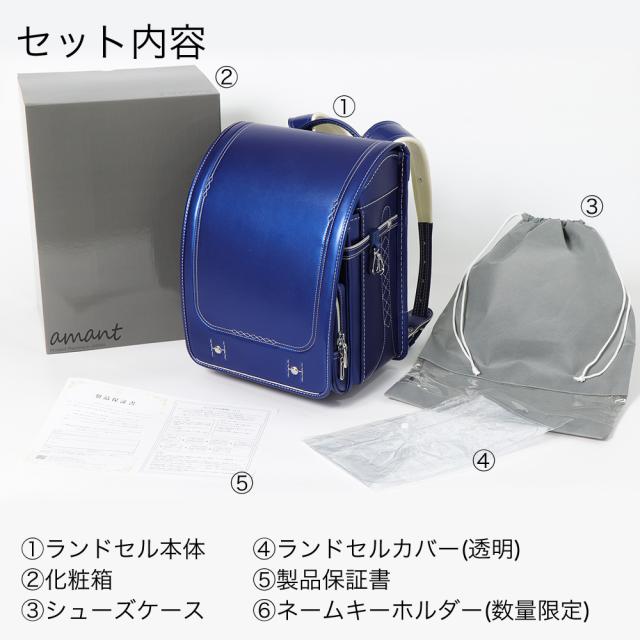 ランドセル 男の子 女の子 7年保証 ブラック 黒 ネイビー ブルー キャメル ピンク パープル 紫 低反発クッション 軽い 快適 自動ロック Aの通販はau Pay マーケット 旅箱 Tavivako