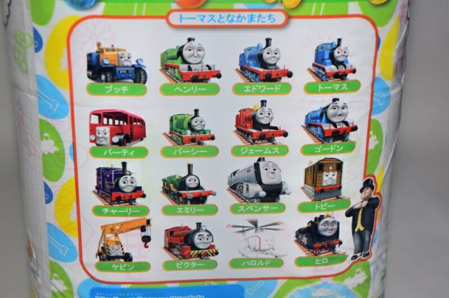 限定品 機関車トーマスイースター かわいい トイレットペーパー キャラクター とっても可愛いトイレットペーパー ダブル ２枚重の通販はau Pay マーケット モリカ