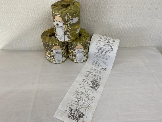 ★トイレの神様柄トイレットペーパーダブル巻／個包装／100ロール★1ロールづつ包装紙で包みラッピングしました(^^♪ディスプレイ・贈答・プレゼントにも最適の通販は 12,980円