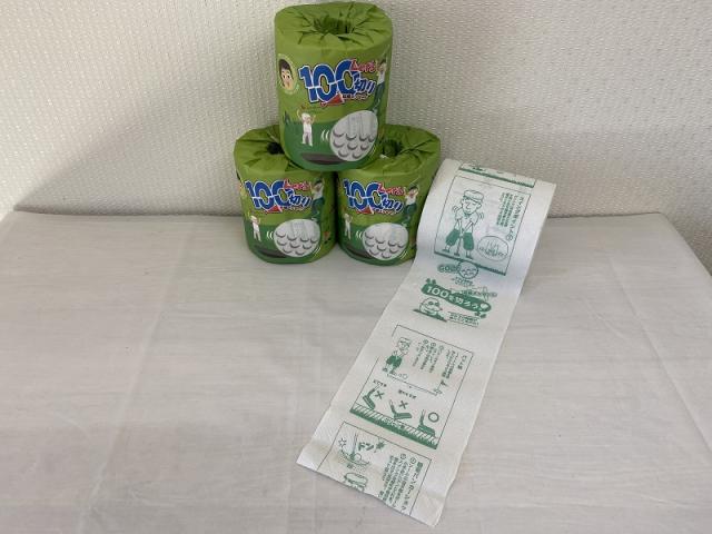 Let’s100切り応援メッセージ！ゴルフトイレットペーパー★ダブル巻／個包装／100ロール★1ロールづつラッピング(^^♪ディスプレイ・贈答・プレゼントにも最適 地域別送料無料