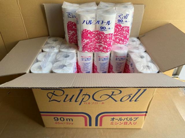業務用96個 モリカ パルプロールA 最高級パルプ100％ 超柔らかくて肌触り・吸水性抜群・経済的 90m×4R×24 ダブル巻 柔らかくて使い心地がいいの通販は