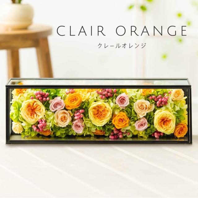 仏花 ガラスケース 母の日プリザーブドフラワー プリザーブドフラワー