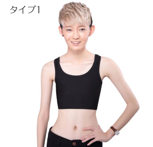 父の日 ギフト 2タイプ 胸つぶし ナベシャツ なべシャツ なべシャツ 7サイズ 大きな胸 ベアトップ 白 黒 グレー 胸揺れ防止 バストの通販はau Pay マーケット 花苑