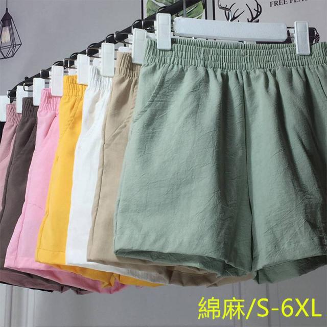 2枚セット ショートパンツ レディース 短パン ルームウエア 部屋着 ショーパン パジャマ スポーツ 綿麻 ポケット付き ウェストゴムの通販はau Pay マーケット 花苑