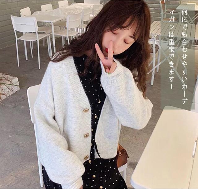 制服にもワンピースにも似合う カーディガン 秋 レディース 学生 ニット トップス ボタン 長袖 ショート丈ニット 無地 秋新作の通販はau Pay マーケット 花苑
