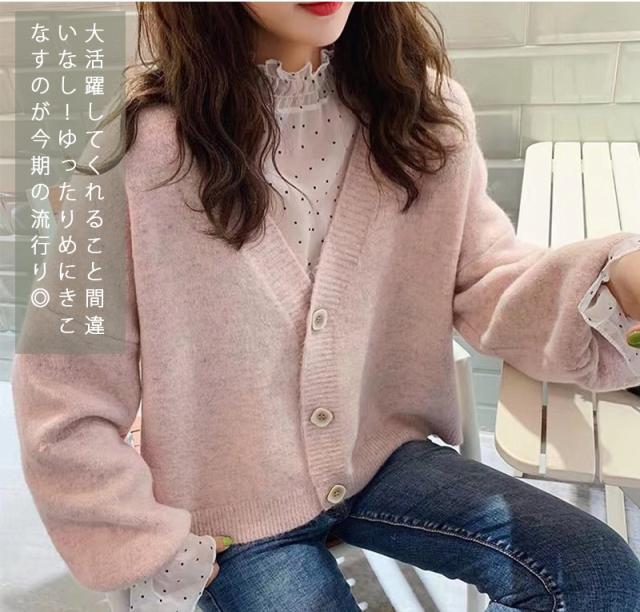 制服にもワンピースにも似合う カーディガン 秋 レディース 学生 ニット トップス ボタン 長袖 ショート丈ニット 無地 秋新作の通販はau Pay マーケット 花苑