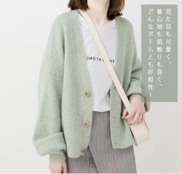 制服にもワンピースにも似合う カーディガン 秋 レディース 学生 ニット トップス ボタン 長袖 ショート丈ニット 無地 秋新作の通販はau Pay マーケット 花苑