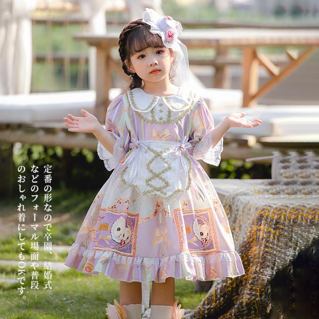 ぽっきりsale対象 ハロウィン クリスマス コスプレコスチューム 子供ドレス 女の子 レース ロリータ 幼稚園 パーティー ワンピース 仮装衣装 特別価格 Fcrtt Org