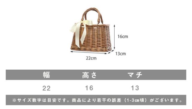 たっぷり入るシフォンのリボンが付いたざっくり編みの大きいカゴバッグ 浴衣かごバッグ かごバッグ トート トートバッグ 夏新作 おしゃれの通販はau Pay マーケット 花苑