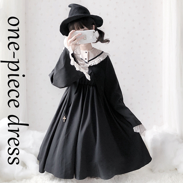 ハロウィン衣装 ハロウィン コスプレ魔女 ワンピース 膝丈 Aライン ドラキュラ レディース コスチューム 魔女ハット 仮装 変装 ハロウの通販はau Pay マーケット 花苑