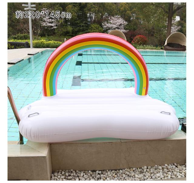 浮き輪 フロートボート フェザーフロート フロート フローティング おしゃれ 可愛い フロート ラウンジ チェア 虹 曇 プール 大人 大人用の通販はau Pay マーケット 花苑