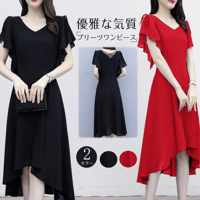 優雅な気質 Vネックワンピース 通勤 カジュアル シフォン フレンチスリーブ 夏 半袖ワンピース の通販はau Pay マーケット 花苑