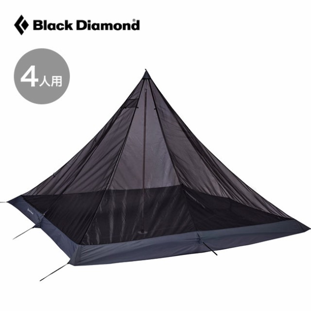 Black Diamond ブラックダイヤモンド メガバグ4P