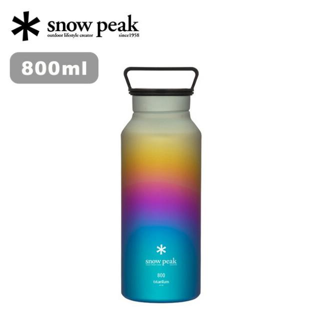 snow peak スノーピーク オーロラボトル800の通販は