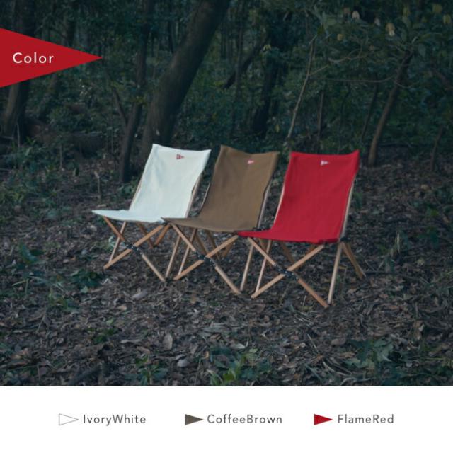 新品 Spatz アウトドアチェア アイボリー Mサイズ フライキャッチャー