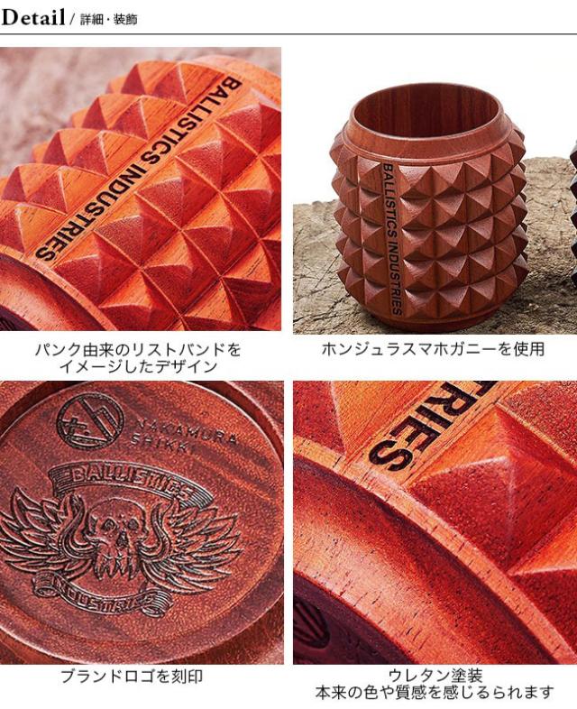 Ballistics バリスティクス スタッドカップ_3