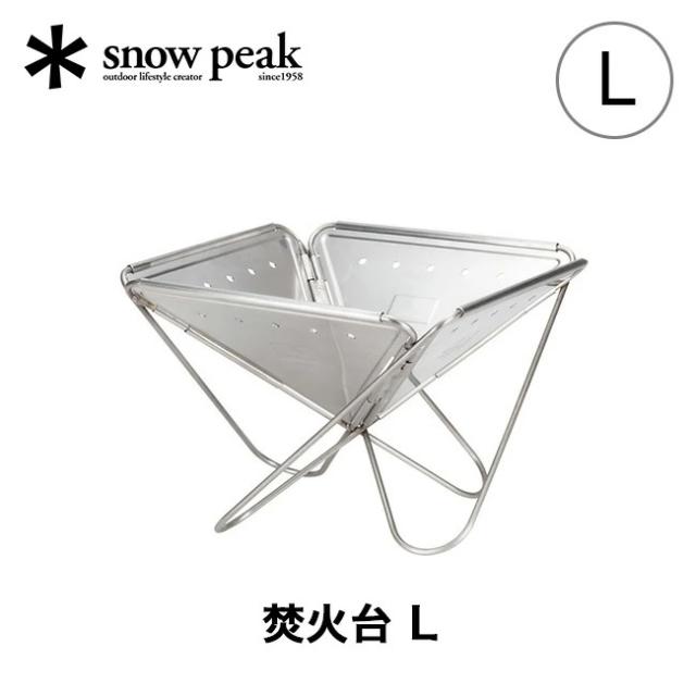  Peak 焚き火台 Mサイズ　新品未使用 snow peak 焚火台L