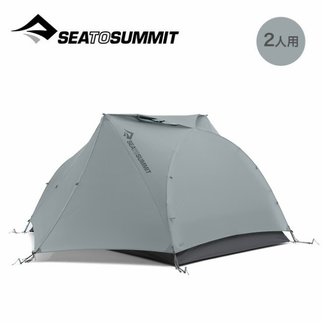 SEA TO SUMMIT シートゥサミット テロスTR2テント