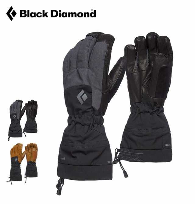 Black Diamond ブラックダイヤモンド ソロイストの通販は