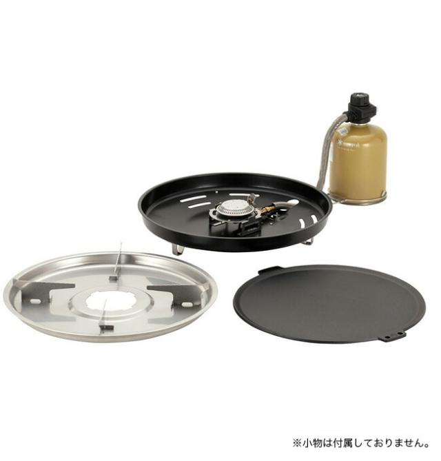 スノーピーク  peak 鉄板焼　エンバーナー mqdefault.jpg