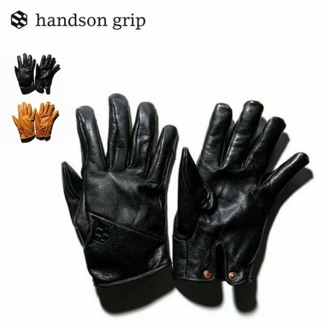 handson grip ハンズオングリップ ファムプラス