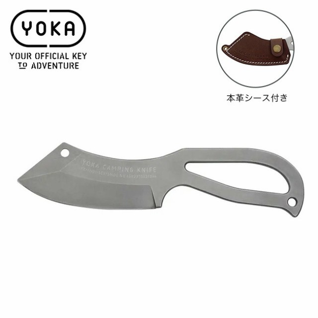 YOKA ヨカ ヨカキャンピングナイフ