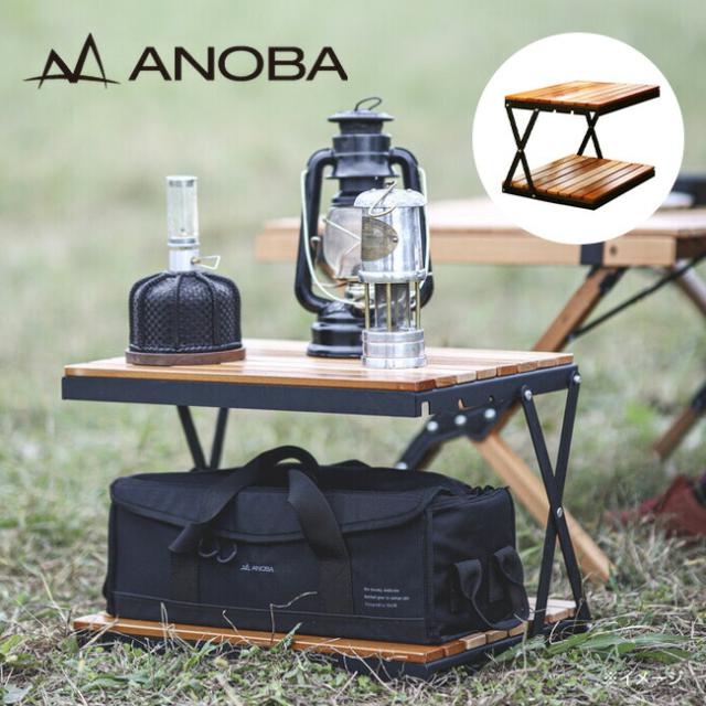 ANOBA アノバ 2トーンウッドラック2段の通販は