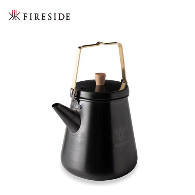 FIRESIDE ファイヤーサイド トリップケトル1.0の通販は