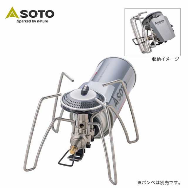 SOTO ソト レギュレーターストーブRange