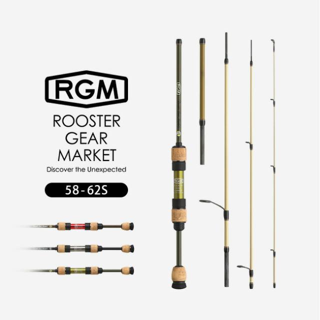 ニッシン 淡水竿 ファインモード 流 硬硬調 5010 の通販は