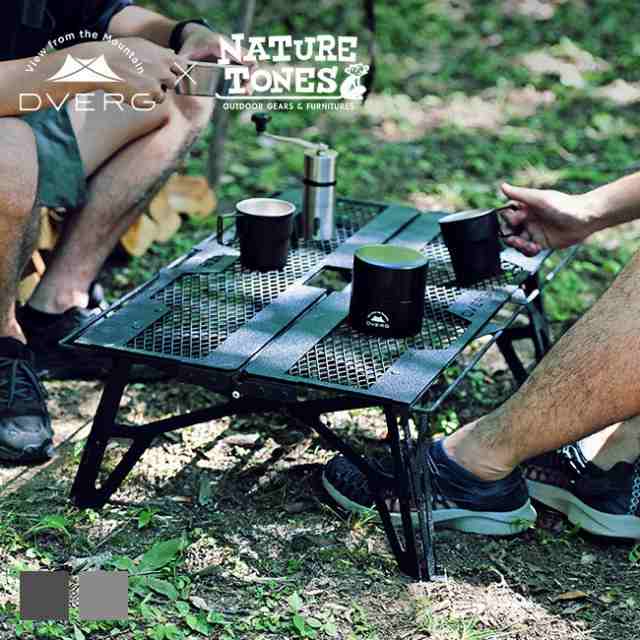 ワンハンドカフェテーブル:アウトドアテーブル:Naturetones