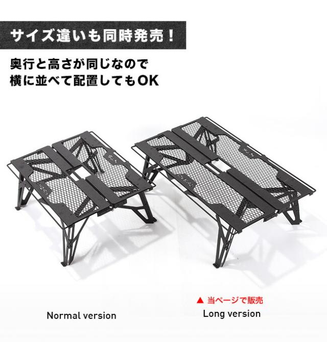 DVERG×NATURE TONES ドベルグ×ネイチャートーンズ ワンハンドカフェテーブルロング_5
