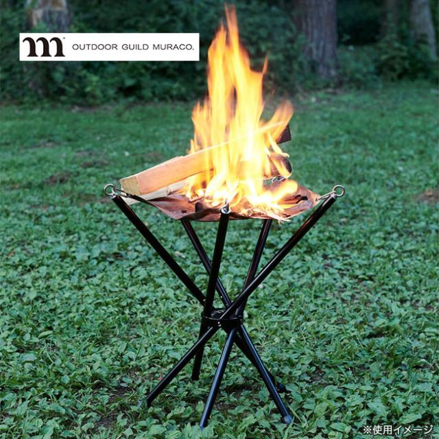 muraco ムラコ スタートーチフィフティ