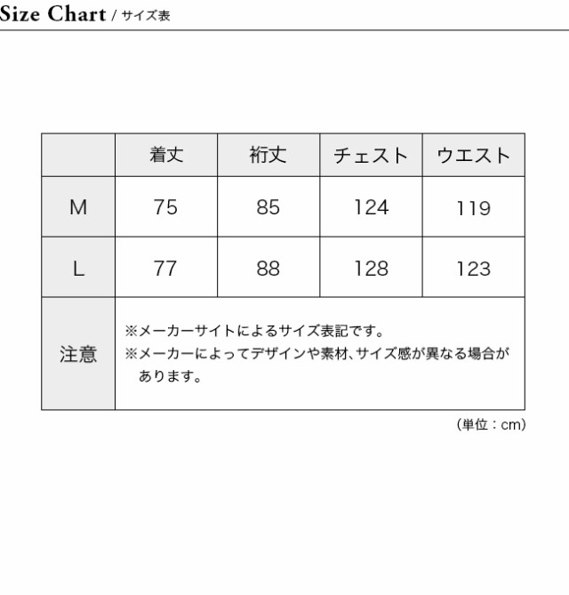 karrimor カリマー ブラッシュドウーブンL/Sシャツ