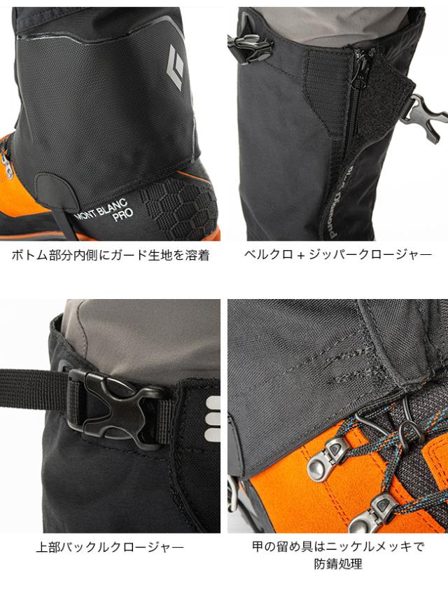 ナイキ　ファントム　GX 25.5cm Black Diamond ブラックダイヤモンド アルパインゲイター
