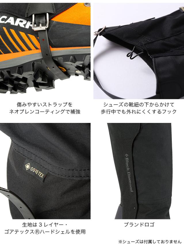 ナイキ　ファントム　GX 25.5cm Black Diamond ブラックダイヤモンド アルパインゲイター