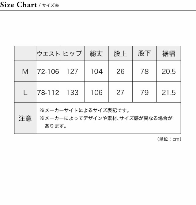 F/CE.×GRAMICCI エフシーイー×グラミチ ルーズテーパードパンツ