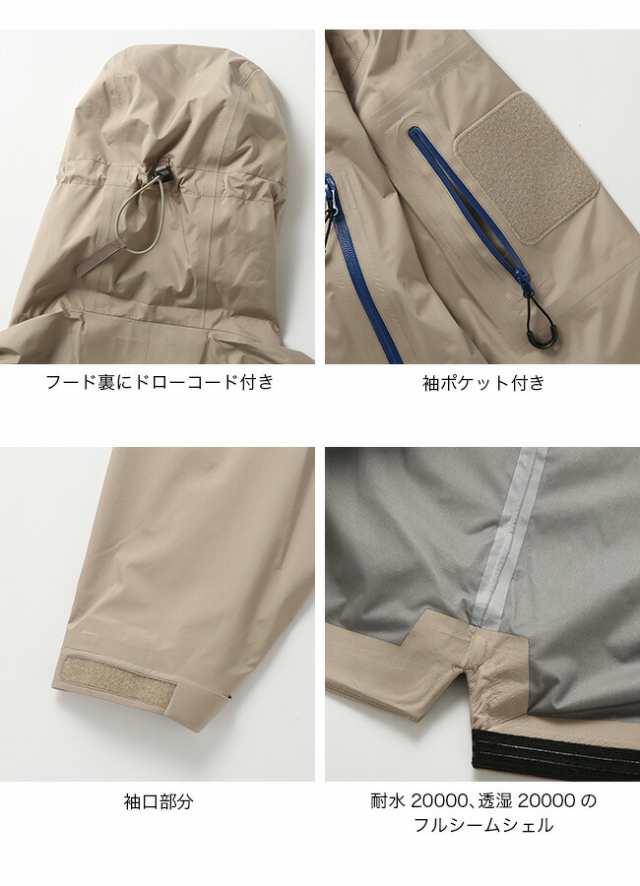 CMF OUTDOOR GARMENT コムフィアウトドアガーメント プルシェルコエグジスト｜au PAY マーケット