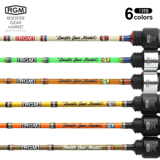 ルースターギアマーケット RGM SPEC.T 135B ベイト オレンジ ルースターギアマーケット RGM SPEC.T 135B ベイト オレンジ