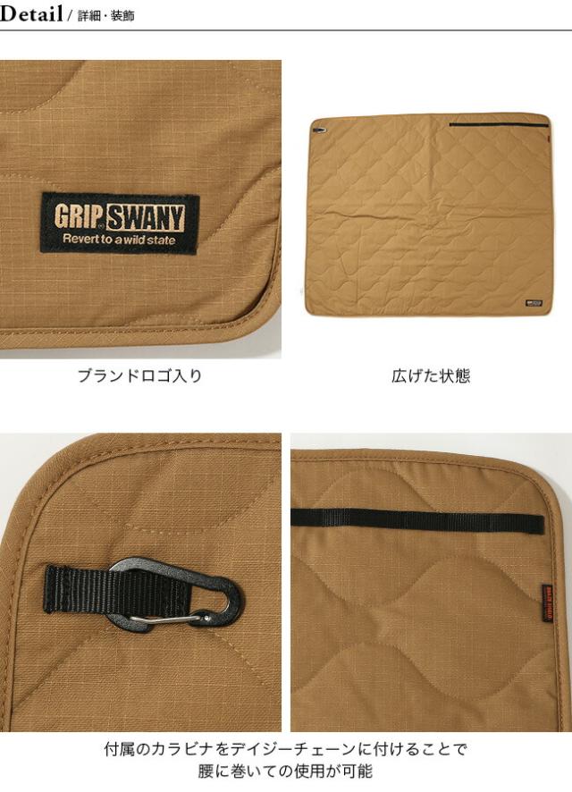 GRIP SWANY グリップスワニー FPキルトブランケット_4