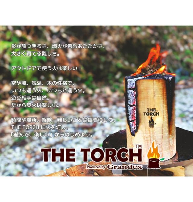 バーベキュー・調理用品 THE TORCH MINI BONFIRE KIT THE TORCH ミニ