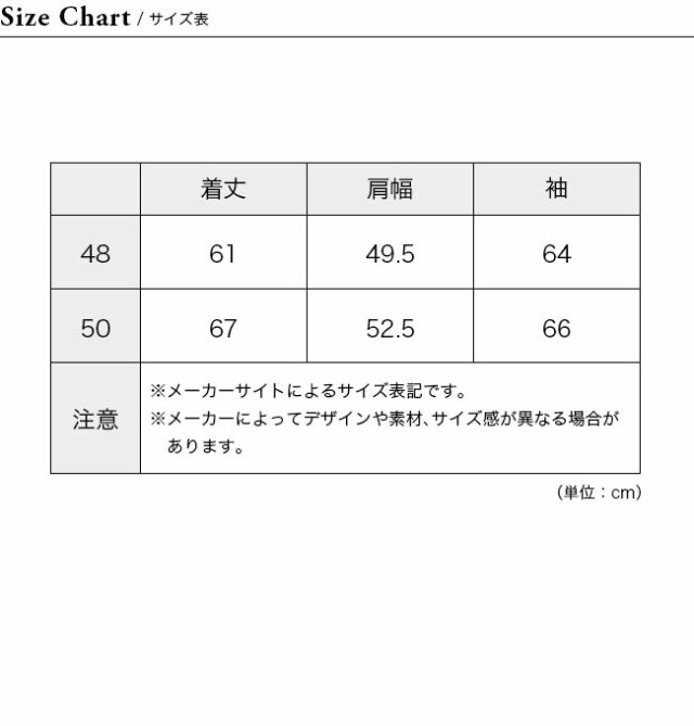 ten-c テンシー ミッドレイヤーパイロットジャケット