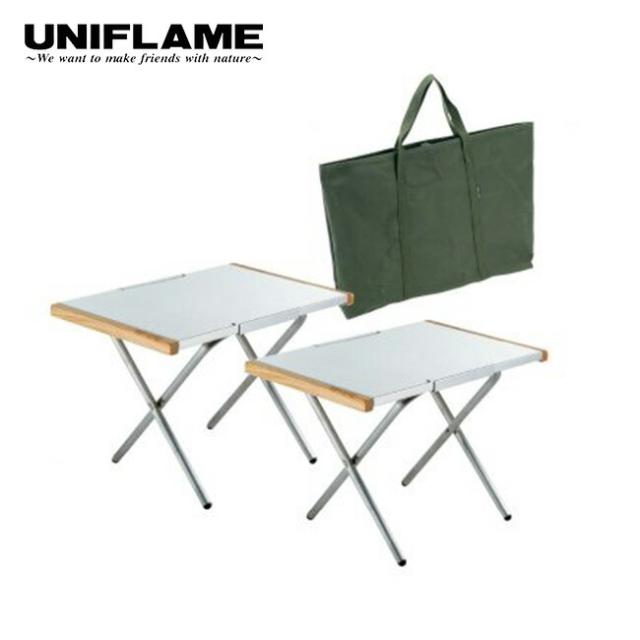 UNIFLAME ユニフレーム 焚き火テーブル(2枚)トートセット