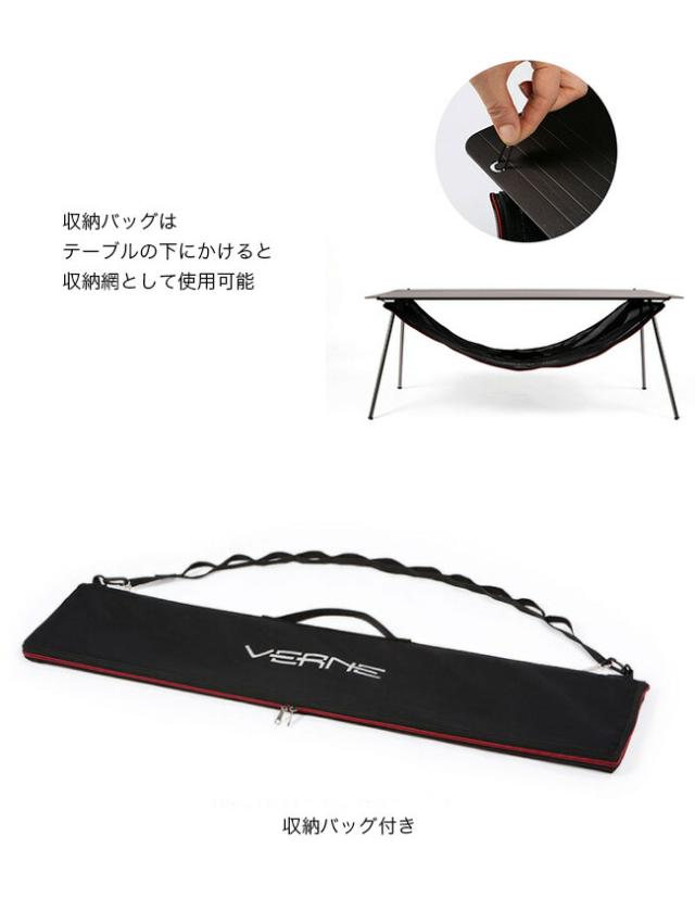 VERNE ベルン フラットテーブル