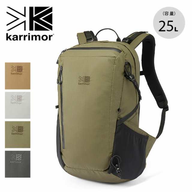 karrimor カリマー アルタイル25