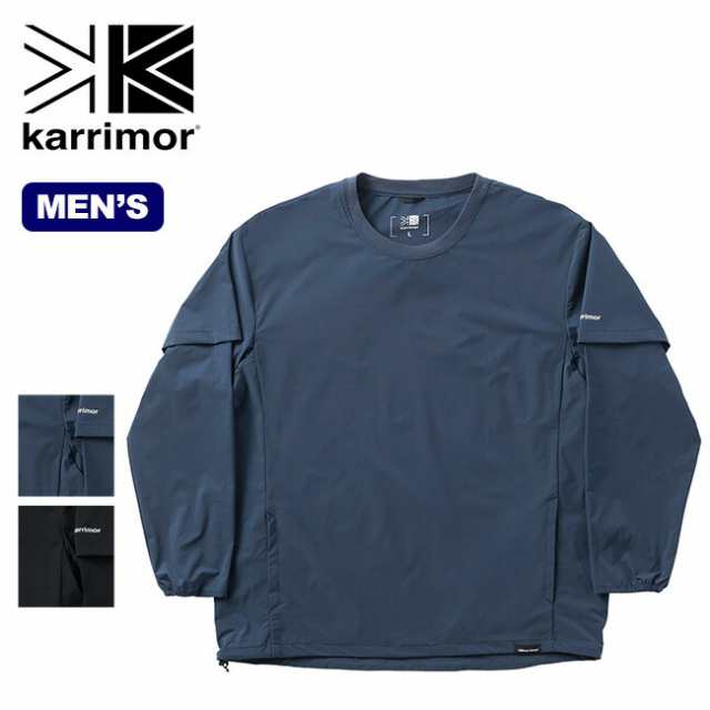 karrimor カリマー 2ウェイクルー