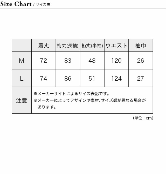 karrimor カリマー 2ウェイクルー