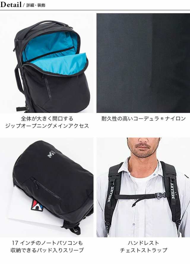 Millet ミレー EXP 売れ筋ショッピング - store.lsg-gh.com