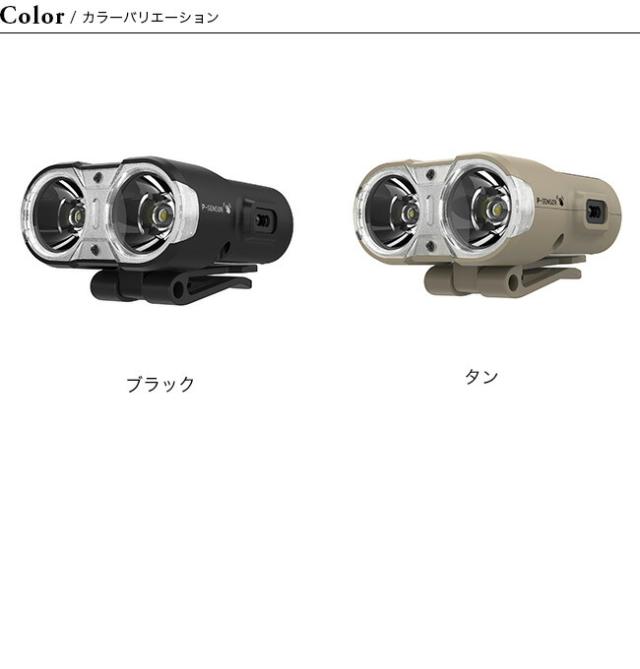 CLAYMORE クレイモア キャップオン120H_8
