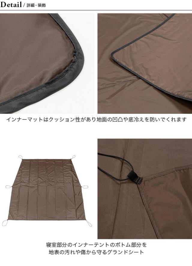 スノーピーク インナーテント インナーマット スノーピーク(snow peak